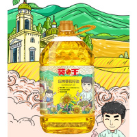 葵王压榨葵花籽油5L物理压榨家用食用油一级冷榨进口原料