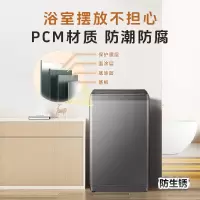 海信(Hisense)波轮洗衣机全自动 9公斤小型家用租房宿舍洗衣机 金属机身一级能效除螨洗HB90DC30国补