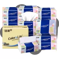 [AH]洁柔抽纸缤纷系列3层100抽纸巾面巾纸无香餐巾纸抽家用实惠装