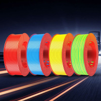 京工京采 BV电线 4MM² 100米/卷(单位:卷)