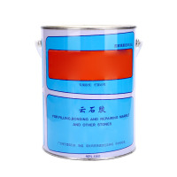 美瑞欧 云石胶 修补石材快干防水强力干挂瓷砖粘接 米黄色 4.3公斤4瓶一件(单位:件)