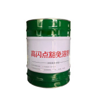 Hittery 油漆 通用稀释剂 香蕉水天那水油漆配套稀释剂 高闪点豁免溶剂 10KG/桶 (单位:桶)货期15天