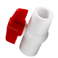 汇特益 白色PVC球阀 DN63(单位:个)