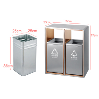 mro.cn 轨道双桶分类垃圾桶 不锈钢圆角2分类禁烟款(单位:个)