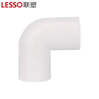 联塑(LESSO) PVC弯头 DN32 10个/组(单位:组)