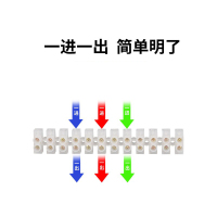 汇特益 X3-1012 尼龙接线端子排 适合用0.5-4平方的线 100排/组(单位:组)