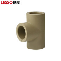 联塑(LESSO) PPR三通 DN50 10个/组(单位:组)