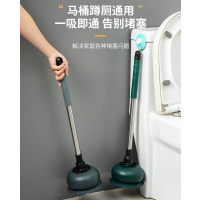 京采优品 马桶疏通吸塞 特厚款 吸力升级 深绿色 超强吸力 10个/组(单位:组)