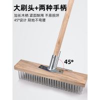 汇特益 钢毛刷 30cm整套 刷头+连接件+实木手柄(单位:把)