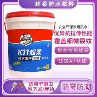 京工京采 K11超柔防水浆料 42KG套装(单位:套)