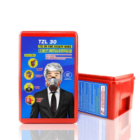 美瑞欧 消防面具 防毒面具 防火防烟火灾逃生面具 过滤式消防自救呼吸器 TZL30(单位:个)货期15天