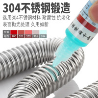 汇特益 201不锈钢洗水盆下水管 32mm接口 80cm含装饰盖密封圈 10条/组(单位:组)