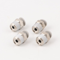 美瑞欧 快插接头 APC8-01 20个/组(单位:组)货期22天