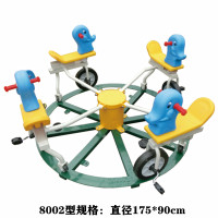 汇特益 幼儿园转转车大型儿童轨道脚踏六人协力旋转车游乐场多人玩具协力旋转车 8002型(单位:个)货期22天