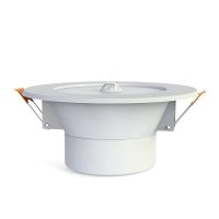 京采优品 嵌入式的一体感应灯 2.5寸7W开孔90-105mm白光微波雷达感应筒灯(含智能光控)10个/组(单位:组)