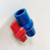 联塑(LESSO) 球阀 90 PVC-U 蓝色给水球阀 3个/组(单位:组)货期15天