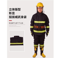 汇特益 消防战斗服 14款5件套(单位:套)