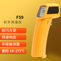 京工京采 红外测温仪 测温枪点温仪电子温度计 F59 温度范围-18℃~275℃(单位:台)