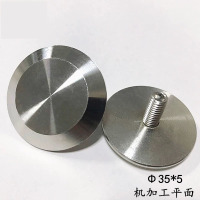 汇特益 304导盲钉 实心光面35mm*5mm 100个/组(单位:组)