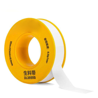 汇特益 DL389115 生料带(白) 15mx12mm×0.1mm 30卷/组(单位:组)货期22天