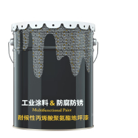 京工京采 丙烯酸聚氨酯地坪漆 天酚蓝 24kg/桶 油性(单位:桶)