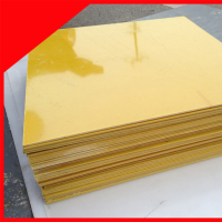 Hittery 环氧板环氧树脂板绝缘板 1mm*200mm*400mm 50块/组(单位:组)