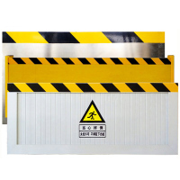 美瑞欧 挡鼠板 长1040mm高500mm 2边的卡槽/钉子/标识贴 201不锈钢 单面 4周边框20mm(单位:块)