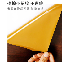 艾克心 胡桃木 木纹纸 60cm *30米 30米/卷