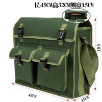 美瑞欧 水电工具包 绿色加大号双兜包 长45cm 高32cm 侧宽15cm 6个/组(单位:组)