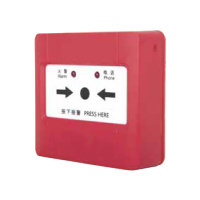 美瑞欧 消火栓按钮 一体式结构电子编码机械复位具有防赚水功能 4线制 JBF4123B 2个/组(单位:组)