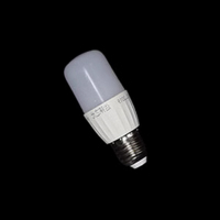 艾克心 灯泡 玉米灯泡 柱形 6W 10个/组(单位:组)