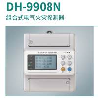 Hittery 组合式电气火灾探测器 DH-9908N(单位:个)