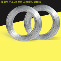 美瑞欧 铁丝线 16号 [5斤] 长约110米/卷(单位:卷)