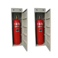 京工京采 七氟丙烷自动灭火装置 柜式灭火装置 高1.7米 GQQ100L(2.5MPa)(单位:套)