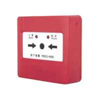 美瑞欧 手动火灾报警按钮 JBF4121bp(单位:个)