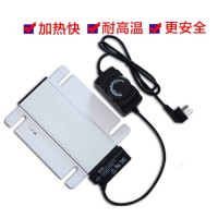艾克心 温控器带线(用于所有电热板) 温控器带线 加粗绝缘电线 长度155cm 400瓦 (单位:个)