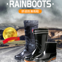 gyp.cn 雨鞋 中筒雨靴 防滑耐磨防护雨鞋 42码(单位:双)