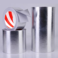 艾克心 加厚铝箔胶带 防水隔热耐高温锡箔纸 锡纸胶带 修补防漏补锅铝箔纸 4.8cm宽*50米长(单位:卷)