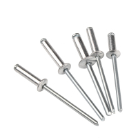 美瑞欧 拉铆钉 抽芯拉铆钉 4×20mm 100个/组(单位:组)