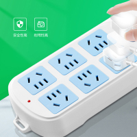 京采优品 排插 3米长 6插位 603-3米(单位:个)