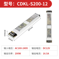 京采优品 电源变压器 CDKL-S200W12V/16.5A 200W 货期43天(单位:个)