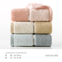 汇特益 毛巾 01KE0133B 中巾 素色淡雅 红蓝棕色各1条 3条/组(单位:组)
