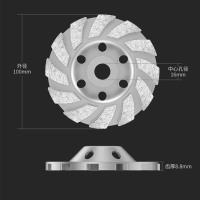 美瑞欧 金刚石磨片 精品耐磨型 100mm(单位:个)