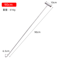 Hittery 304不锈钢手拉钩 90厘米 加粗(单位:个)