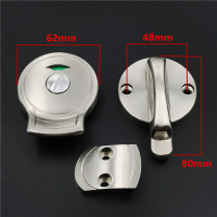 京品汇 隔断锁 洗手间隔板五金带拉手指示锁门锁扣 合金钢(单位·:个)