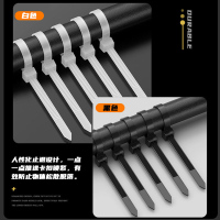 汇特益 尼龙塑料扎带 5*350毫米 宽3.6mm 250条/包(单位:包)