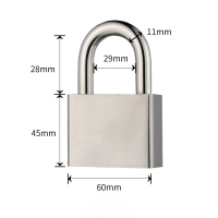 汇特益 304不锈钢防盗锁锁头 60mm短梁 单开 吸塑包装 含4把钥匙(单位:把)