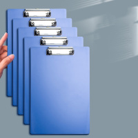 京工京采 文件夹板 平板夹 升级加厚 空白款 A4 蓝色 10个/组(单位:组)