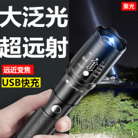 京采优品 强光手电 中号标配 500W 白激光 18650单锂电 续航10小时(单位:把)