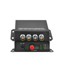 艾克心 视频光端机 电信级 4路 (单位:对)